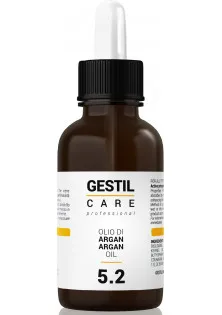 Арганова олія для волосся 5.2 Argan Oil Gestil
