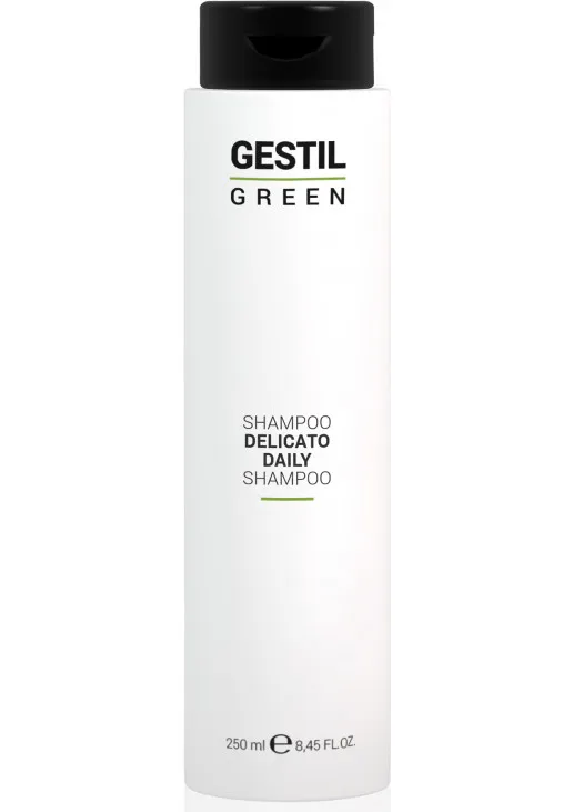 Ніжний зелений шампунь Green Daily Shampoo - фото 1