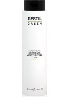 Купить Gestil Зеленая питательная маска Green Moisturizing Mask выгодная цена