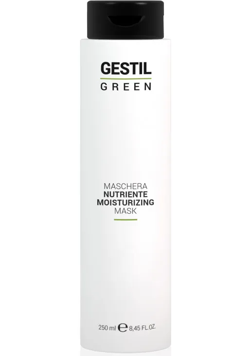 Зелена живильна маска Green Moisturizing Mask - фото 1