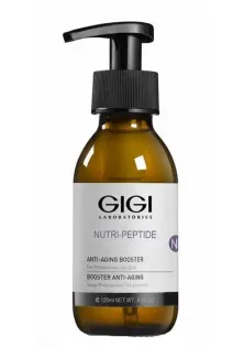 Gigi Cosmetic Labs Антивіковий бустер Anti-Aging Booster - постачальник Empyreal Beauty Centre