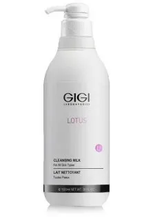 Купити Gigi Cosmetic Labs Очищувальне молочко Lotus Cleansing Milk вигідна ціна