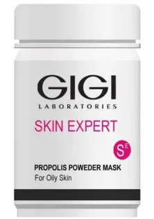 Купить Gigi Cosmetic Labs Прополисная пудра Propolis Powder выгодная цена