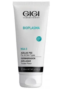 Bioplasma Azelaic Peel от Gigi Cosmetic Labs - продавець Empyreal Beauty Centre