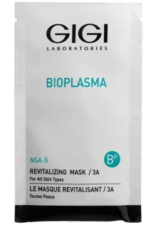 Відновлююча маска Bioplasma Revitalizing Mask за ціною 1685₴  у категорії Кремові маски