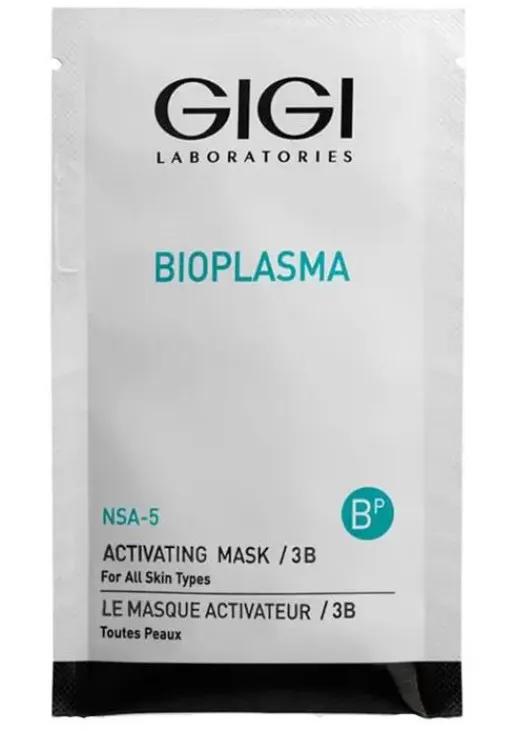 Gigi Cosmetic Labs Активирующая маска Bioplasma Activating Mask — цена 1685₴ в Украине 