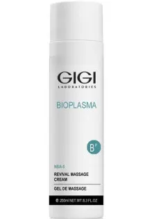 Купить Gigi Cosmetic Labs Массажный крем Bioplasma Massage Cream выгодная цена