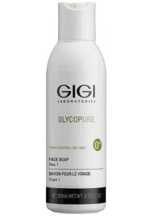 Мило для обличчя Face Soap за ціною 1795₴  у категорії Засоби для вмивання Серiя Glycopure Line