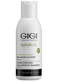 Купить Gigi Cosmetic Labs Успокаивающий гель Balancing Calm выгодная цена