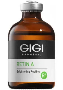 Відбілюючий пілінг Brightening Peeling за ціною 0₴  у категорії Засоби для очищення шкіри обличчя Бренд Gigi Cosmetic Labs