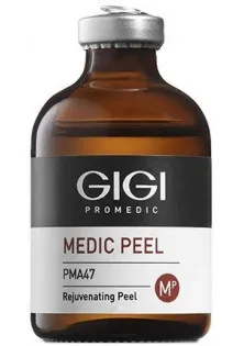 Антивіковий пілінг PMA47 Rejuvenating Peel за ціною 3100₴  у категорії Скраби та пілінги для обличчя Вік 30+