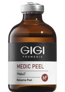 Освітлюючий пілінг PMA47 Melasma Peel за ціною 3100₴  у категорії Gigi Вік 25+