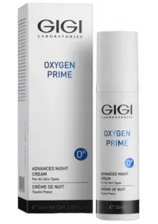 Нічний крем Advanced Night Cream за ціною 3950₴  у категорії Крем для обличчя Gigi Cosmetic Labs