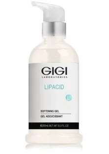 Купить Gigi Cosmetic Labs Размягчающий гель Softening Gel выгодная цена