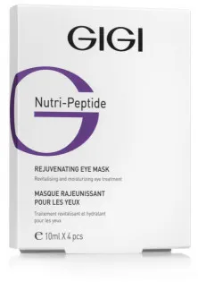 Відновлювальна маска для шкіри навколо очей Rejuvenating Eye Mask за ціною 1734₴  у категорії Gigi Час застосування Універсально