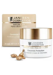 Капсули з керамідами для обличчя Ceramide Protection Capsules за ціною 1709₴  у категорії Janssen Призначення Від зморшок
