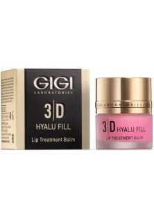 Купити Gigi Cosmetic Labs Зволожувальний бальзам для губ Lip Treatment Balm вигідна ціна