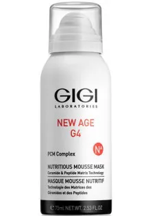 Купити Gigi Cosmetic Labs Поживна крем-маска для обличчя Nutritious Mousse Mask вигідна ціна