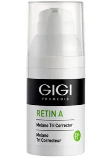 Купить Gigi Cosmetic Labs Дневной осветляющий крем Melano Tri Corrector выгодная цена