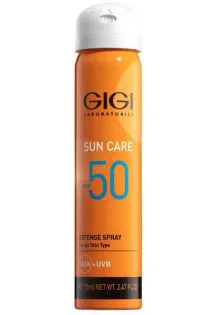 Сонцезахисний спрей Defense Spray SPF 50 за ціною 0₴  у категорії Захист від сонця Серiя Sun Care