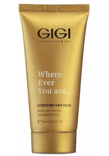 Зволожуюча маска для волосся Hydrating Hair Mask за ціною 610₴  у категорії Косметика для волосся Бренд Gigi Cosmetic Labs