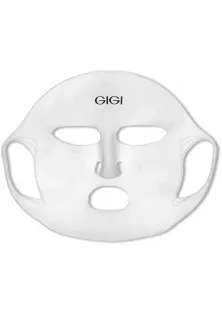 Багаторазова силіконова маска для обличчя Silicone Mask в Україні