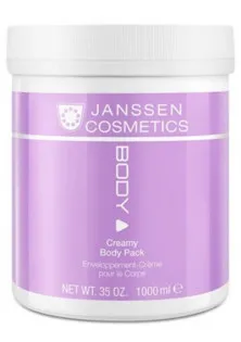 Купить Janssen Cosmetics Кремовое обертывание для тела Creamy Body Pack выгодная цена
