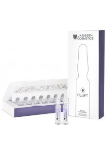 Купити Janssen Cosmetics Насичена двофазна ампула для обличчя Bi-Phase Skin Recovery вигідна ціна