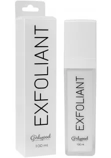 Зволожувальний ексфоліант з 2% BHA Exfoliant