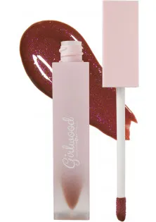 Блиск для губ з шимером Lip Gloss №10 за ціною 310₴  у категорії Декоративна косметика Призначення Для блиску