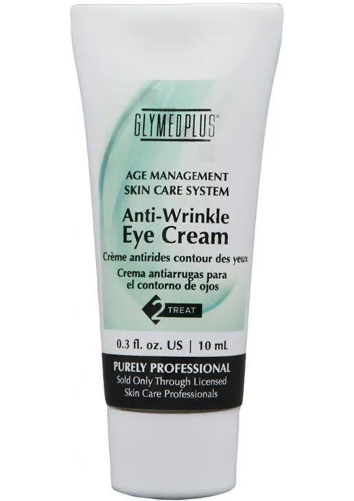 Крем проти зморшок навколо очей з ефектом ботоксу Anti-Wrinkle Eye Cream - фото 1
