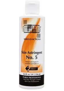 Купити GlyMed plus В'яжучий засіб №5 із саліциловою кислотою Skin Astringent № 5 вигідна ціна