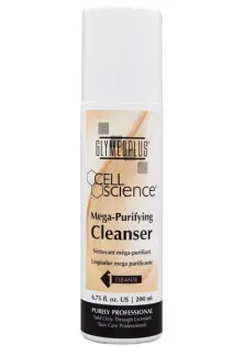 Очищающие сливки для лица с лавандовым ароматом Mega-Purifying Cleanser