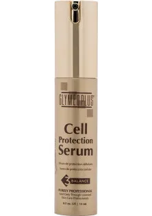 Сироватка для захисту клітин Cell Protection Serum