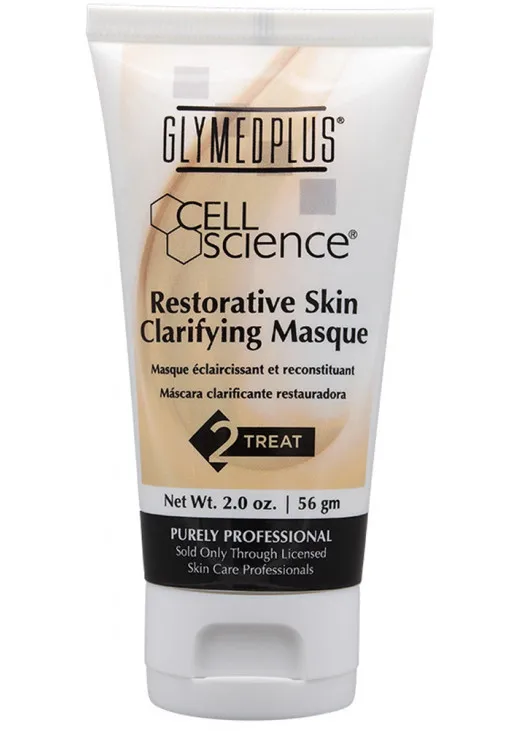 Клітинна маска відновлюча та освітлююча шкіру Restorative Skin Clarifying Masque - фото 1