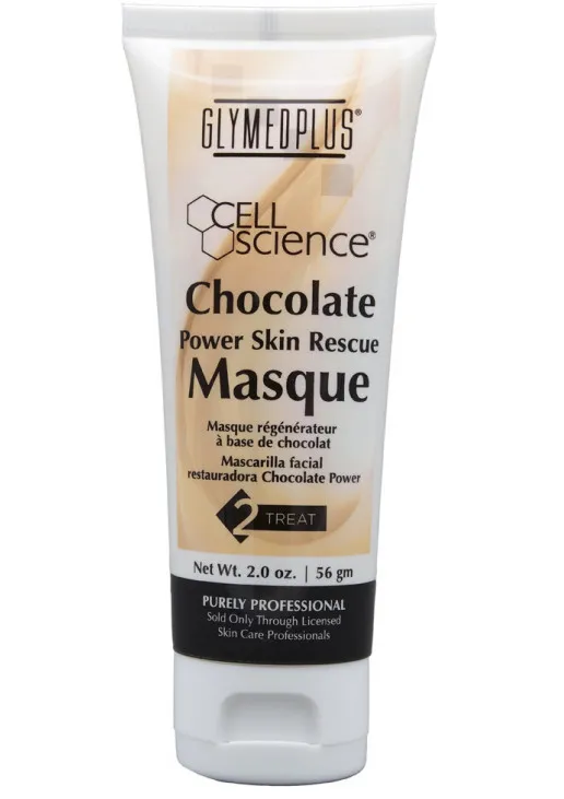Шоколадна енергійна маска для обличчя Chocolate Power Skin Rescue Masque - фото 1
