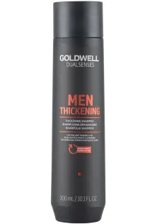 Купить Goldwell Укрепляющий шампунь для волос Thickening Shampoo выгодная цена