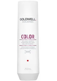 Купити Goldwell Шампунь для збереження кольору тонкого волосся Brilliance Shampoo вигідна ціна
