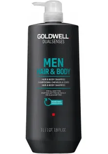 Шампунь для волосся та тіла Hair & Body Shampoo за ціною 482₴  у категорії Чоловічі шампуні Об `єм 1000 мл