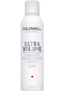 Купити Goldwell Cухий шампунь-спрей для тонкого i нормального волосся Bodifing Dry Shampoo вигідна ціна