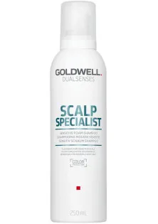 Шампунь для чутливої шкіри голови Sensetive Foam Shampoo за ціною 316₴  у категорії Goldwell Ефект для волосся Відновлення