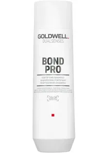 Купить Goldwell Укрепляющий шампунь для тонких и ломких волос Fortifying Shampoo выгодная цена