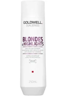 Шампунь проти жовтизни для освітленного волосся Anti-Yellow Shampoo за ціною 505₴  у категорії Косметика для волосся Бренд Goldwell