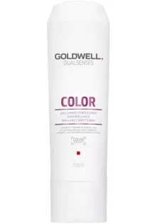 Купити Goldwell Бальзам для тонкого фарбованого волосся Brilliance Conditioner вигідна ціна