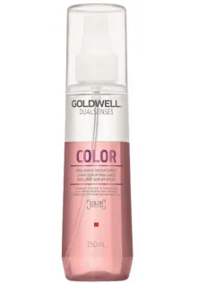 Спрей-сироватка для тонкого фарбованого волосся Brilliance Serum Spray за ціною 623₴  у категорії Goldwell