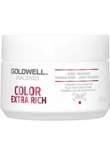 Купить Goldwell Маска для толстых и пористых окрашенных волос Luminosity For Coarse Hair выгодная цена