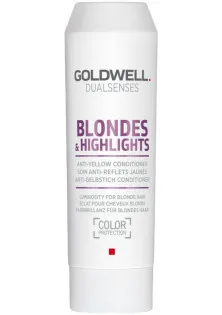 Бальзам проти жовтизни для освітленного волосся Anti-Yellow Conditioner за ціною 557₴  у категорії Бальзами для волосся Серiя Blondes and Highlights