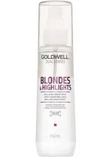 Спрей-сироватка для освітленого волосся Brilliance Serum Spray за ціною 574₴  у категорії Goldwell Тип Шампунь