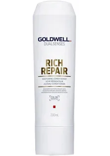 Відновлюючий бальзам для сухого та пошкодженого волосся Restoring Conditioner за ціною 574₴  у категорії Косметика для волосся Серiя Rich Repair