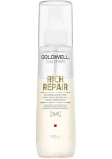 Спрей-сироватка для сухого та пошкодженого волосся Restoring Serum Spray за ціною 623₴  у категорії Сироватки та флюїди для волосся Бренд Goldwell